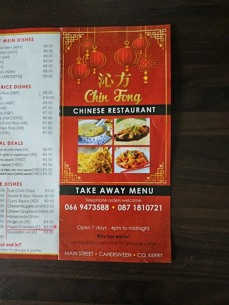 Louise_Chinfong Chinese Restaurant_Cahersiveen_review