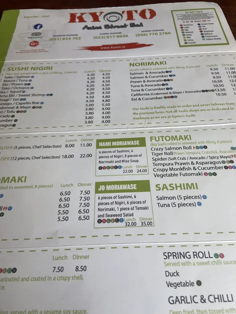 Menu_KYOTO_Cluain Meala_image_1
