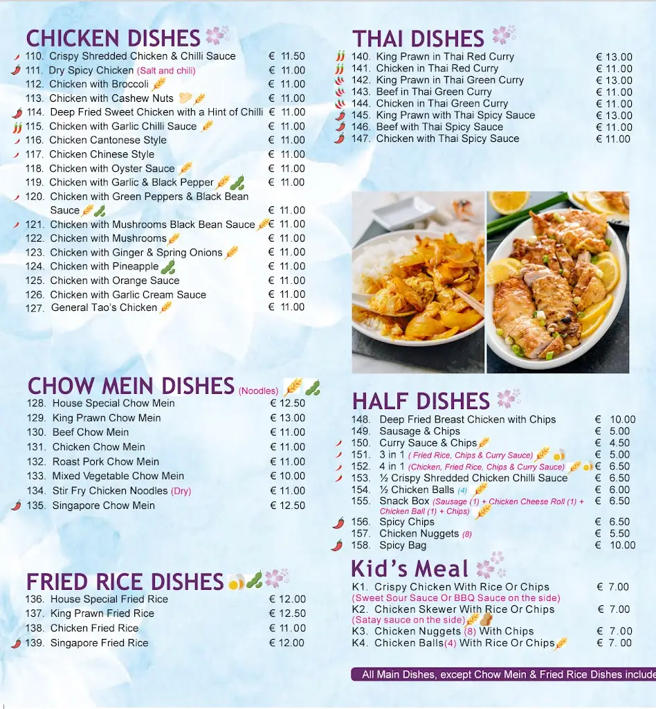 Menu_Fen Fong Chinese Restaurant_Dunmanway_image_4