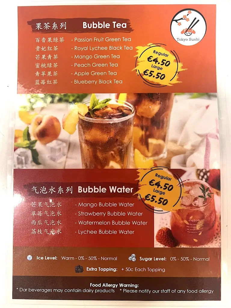 Menu_Tokyo Sushi&Noodles BAR_Dungarvan_image_2