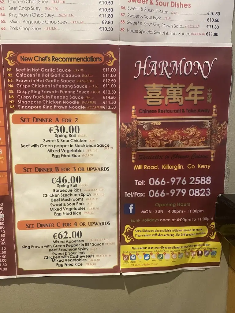 Menu_Harmony Chinese_Killorglin_image_4
