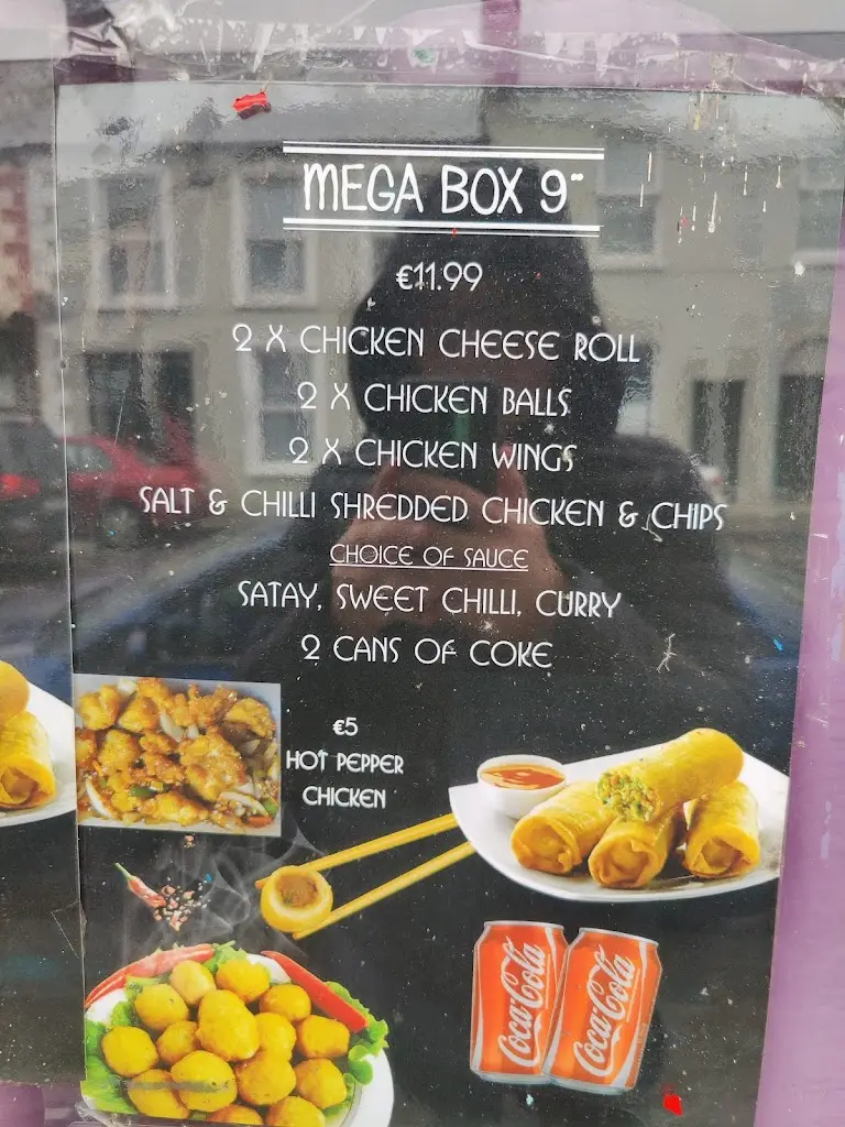 Menu_Silver House Restaurant_Kilrush_image_2