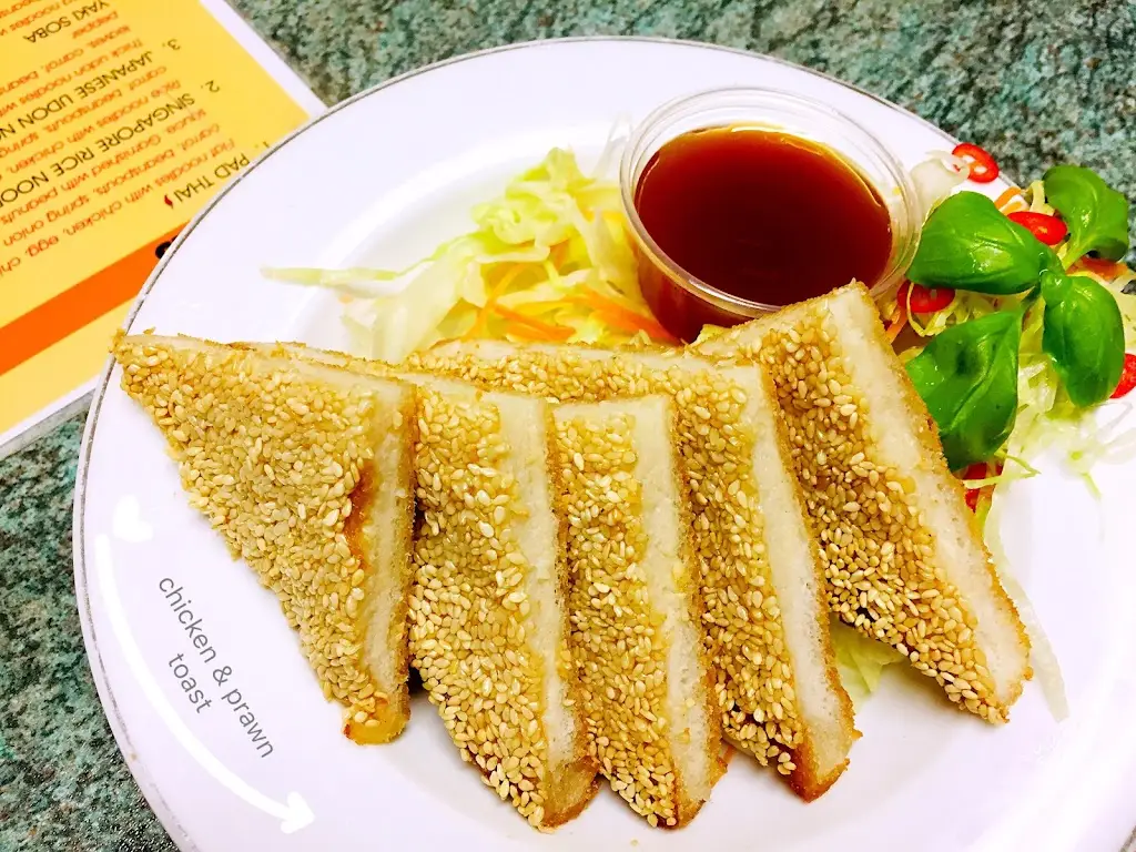 Menu_A1 Asian Take Away_Kilrush_image_2