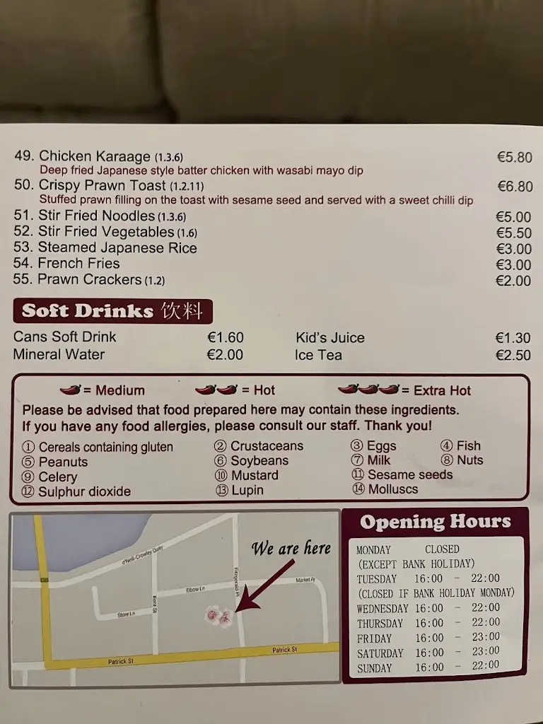 Menu_Sakae Asian Street Food_Fermoy_image_1