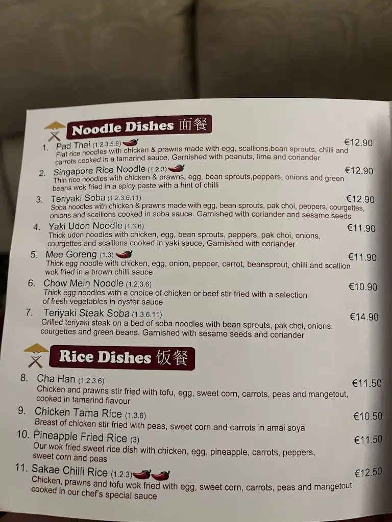 Menu_Sakae Asian Street Food_Fermoy_image_2