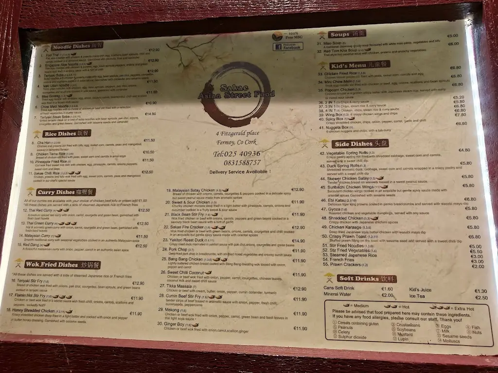 Menu_Sakae Asian Street Food_Fermoy_image_3