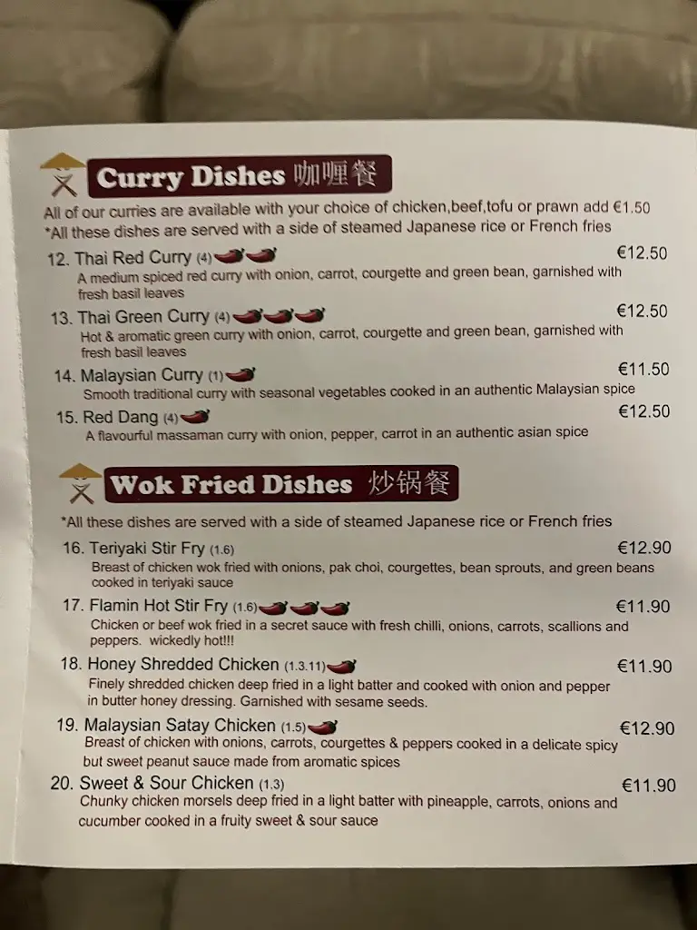 Menu_Sakae Asian Street Food_Fermoy_image_4