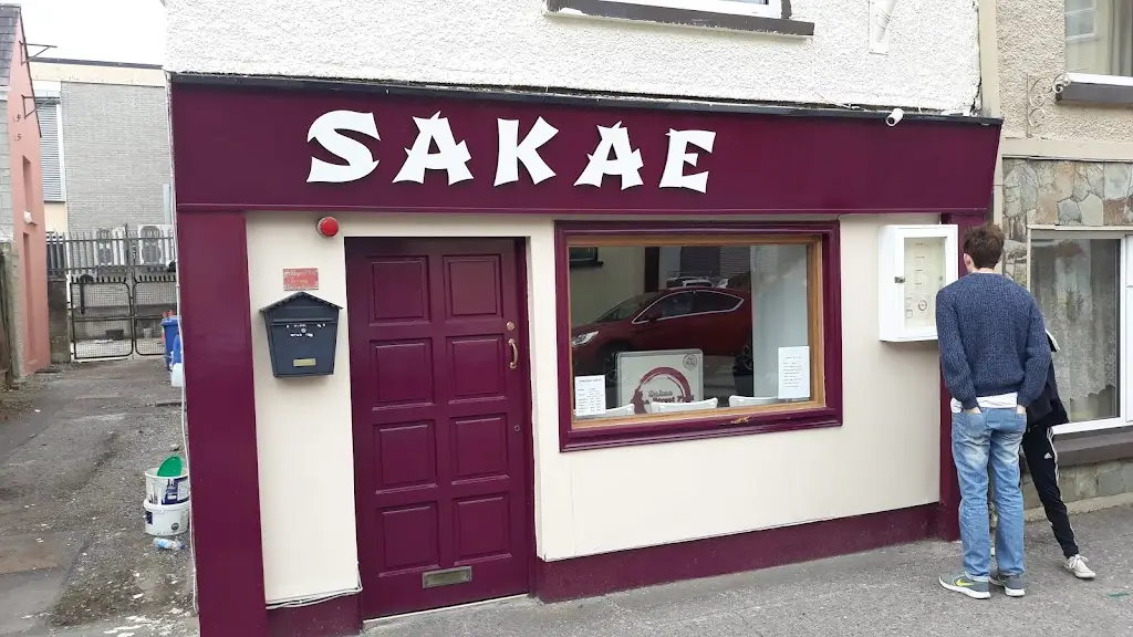 Sakae Asian Street Food_Fermoy_slider_image_1