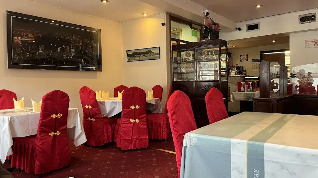 Hong Kong Chinese Restaurant Restaurant in Fermoy