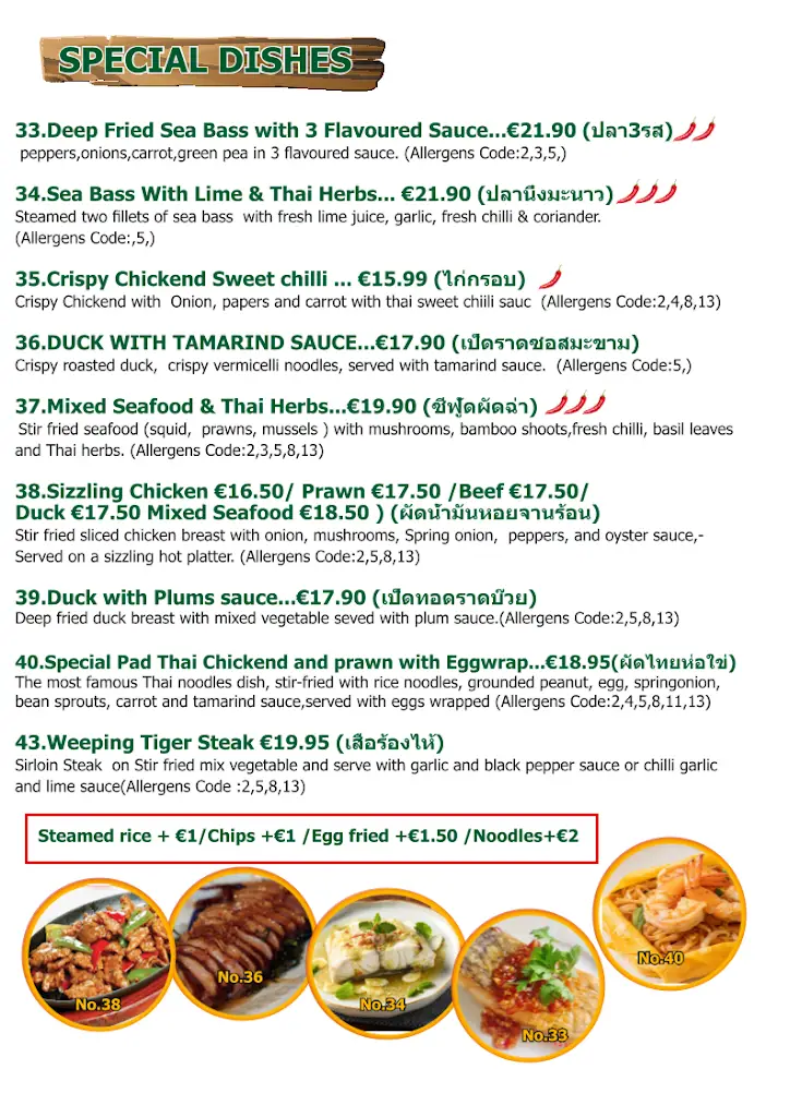 Menu_Pad Thai Restaurant_Listowel_image_2