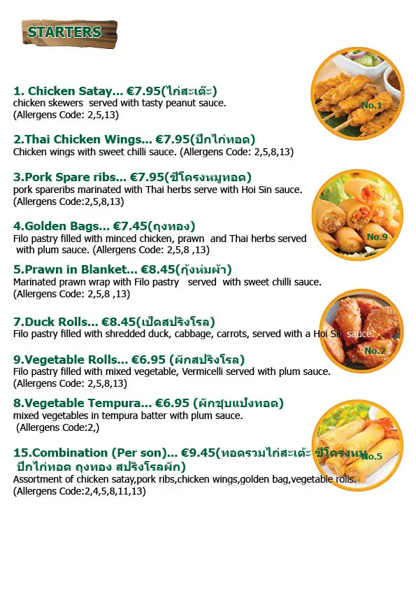 Menu_Pad Thai Restaurant_Listowel_image_3