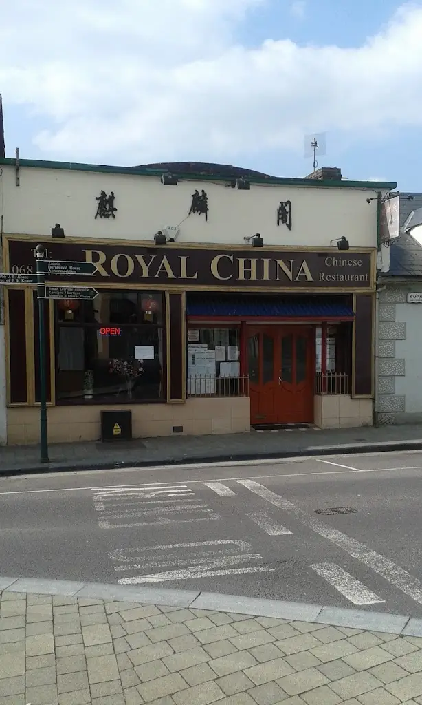 Royal China Restaurant_Listowel_slider_image_1