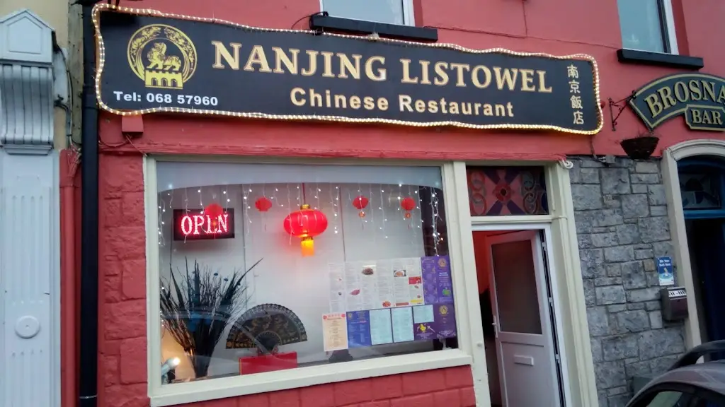 Nanjing chinese restaurant restaurant à Listowel