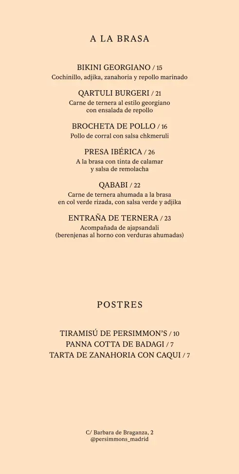 Menu_The French Table Restaurant Limerick_Limerick_image_2