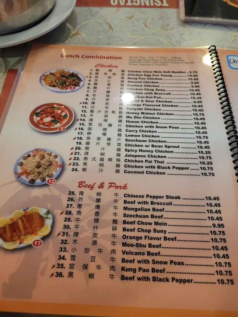 Menu_Priory Coffee Co._Mallow_image_1