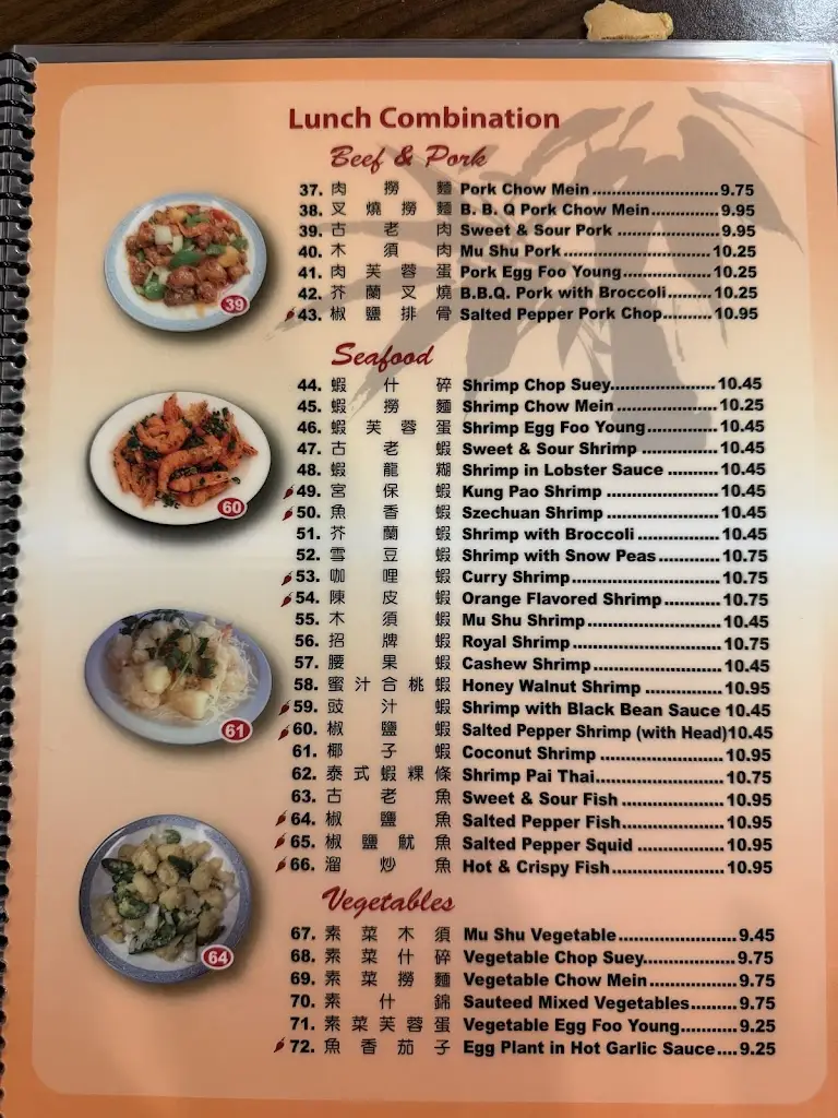 Menu_Priory Coffee Co._Mallow_image_3