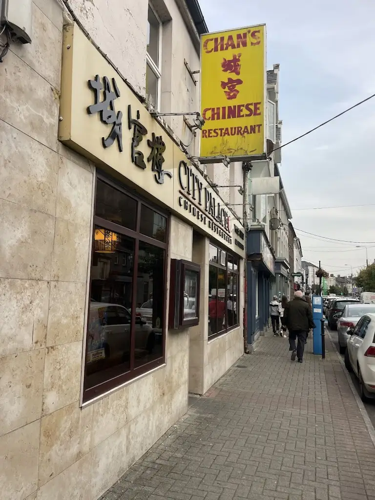 City palace Chinese restaurant restaurante en Mallow