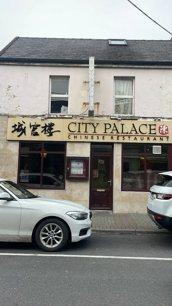 City palace Chinese restaurant_Mallow_slider_image_2