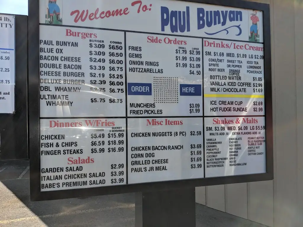 Menu_McDonald's_Mallow_image_2