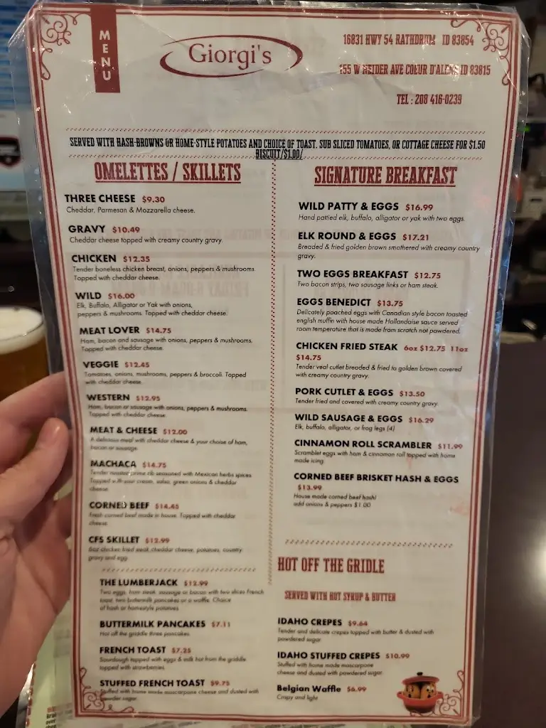 Menu_Momo Restaurant_Portlaw_image_1