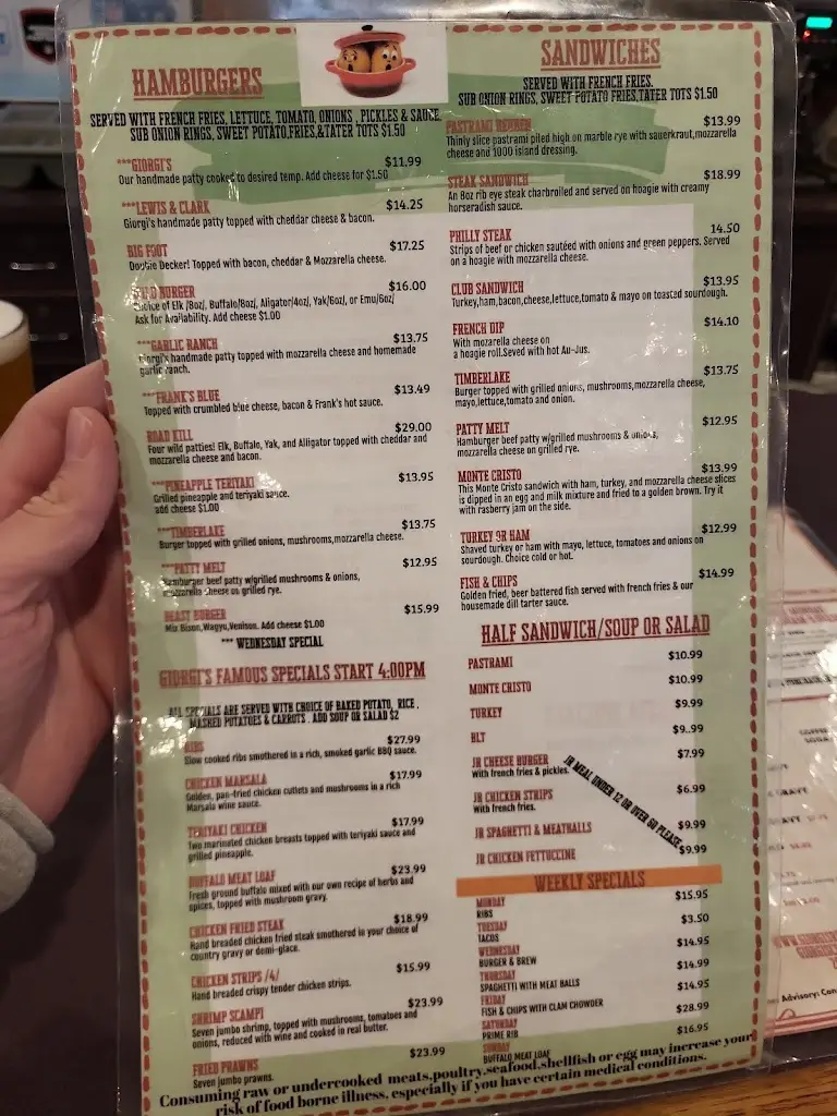 Menu_Momo Restaurant_Portlaw_image_3