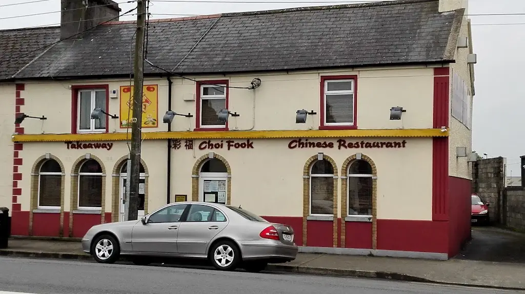 Choi Fook Chinese Templemore_Templemore_slider_image_3