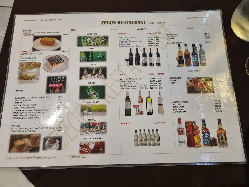 Menu_The Arch Bar_Thurles_image_2