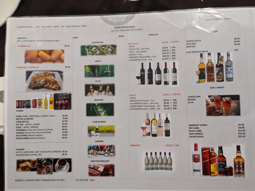 Menu_The Arch Bar_Thurles_image_3