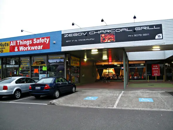 The Arch Bar_Thurles_slider_image_1