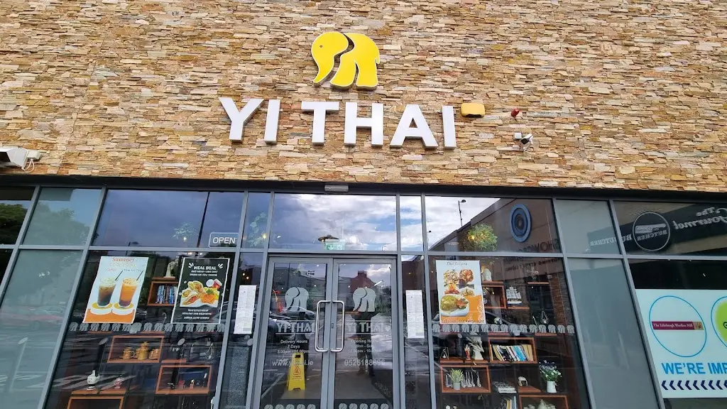 Mike Richardson_Yi Thai Thurles_Thurles_reseña