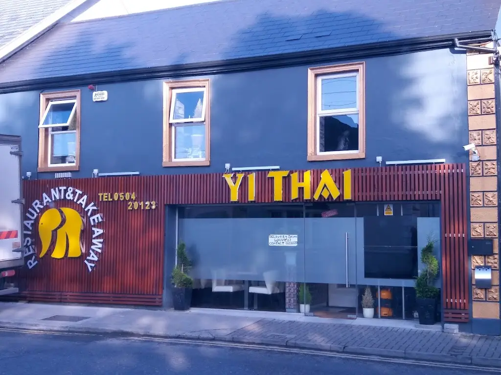 Yi Thai Thurles_Thurles_slider_image_1