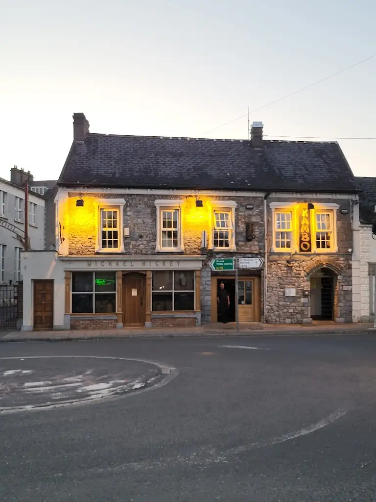 Kambo_Thurles_slider_image_3