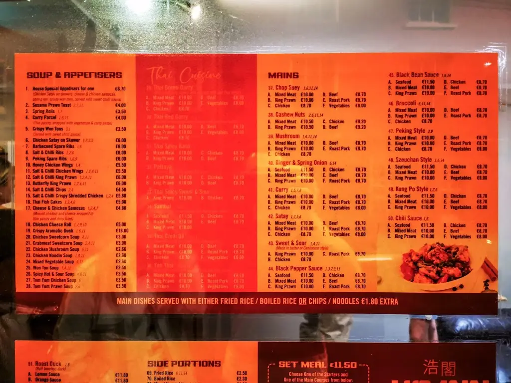 Menu_HO INN_Youghal_image_1