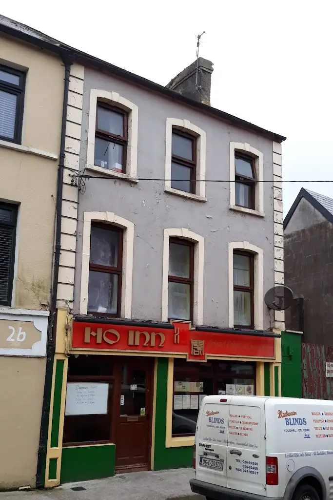 HO INN_Youghal_slider_image_2