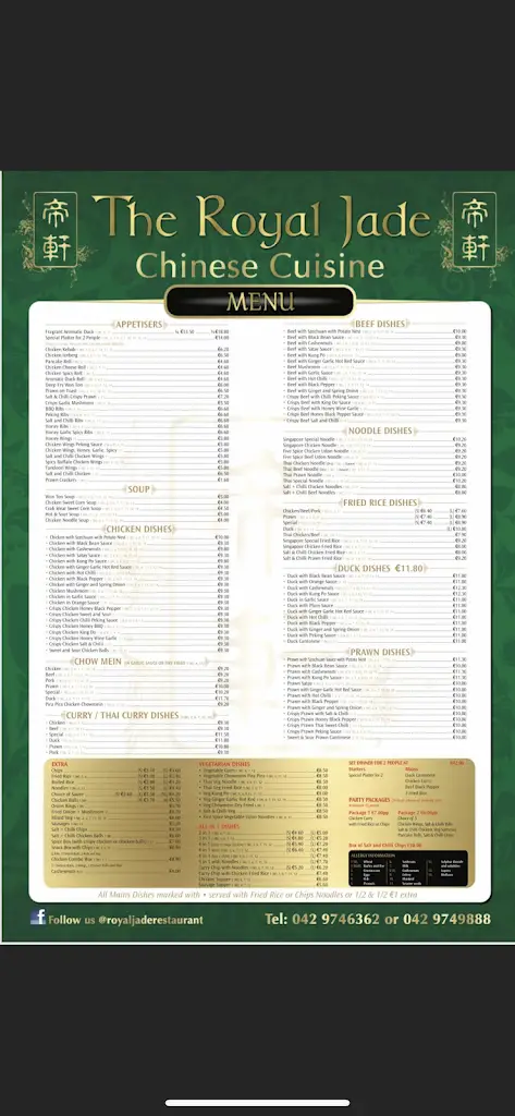 Menü_Royal Jade_Castleblayney_Bild_1