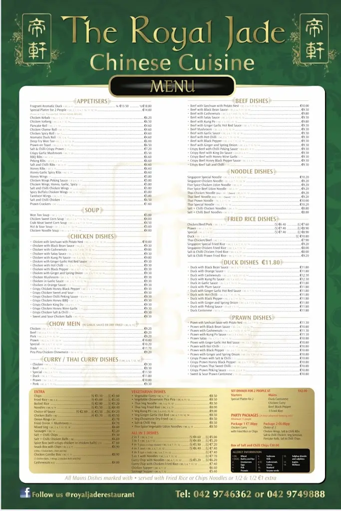 Menü_Royal Jade_Castleblayney_Bild_2