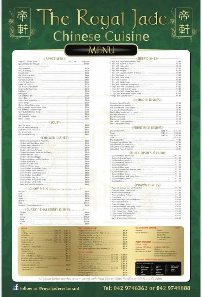Menü_Royal Jade_Castleblayney_Bild_3
