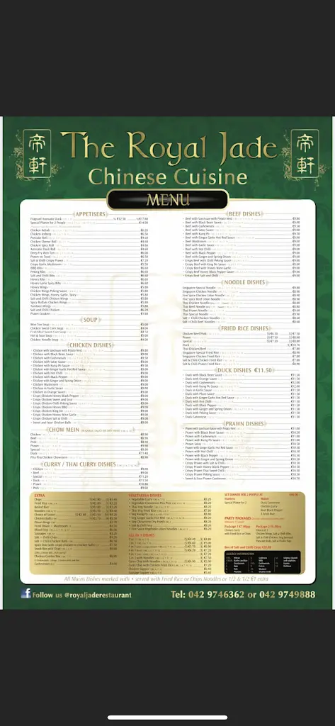 Menü_Royal Jade_Castleblayney_Bild_4