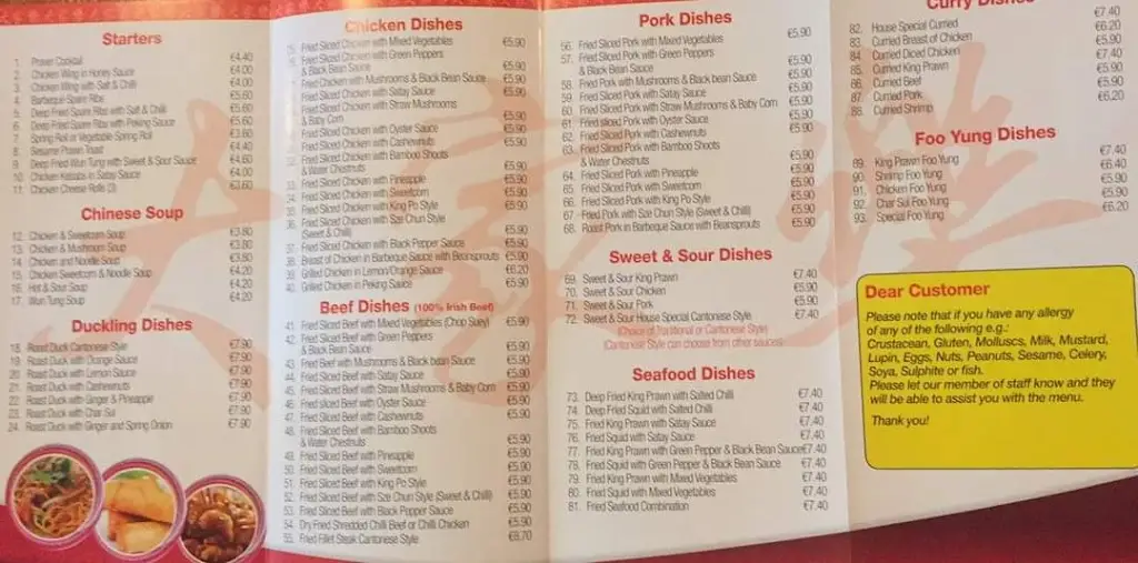 Menu_Shamrock Chinese_Ballyshannon_image_1
