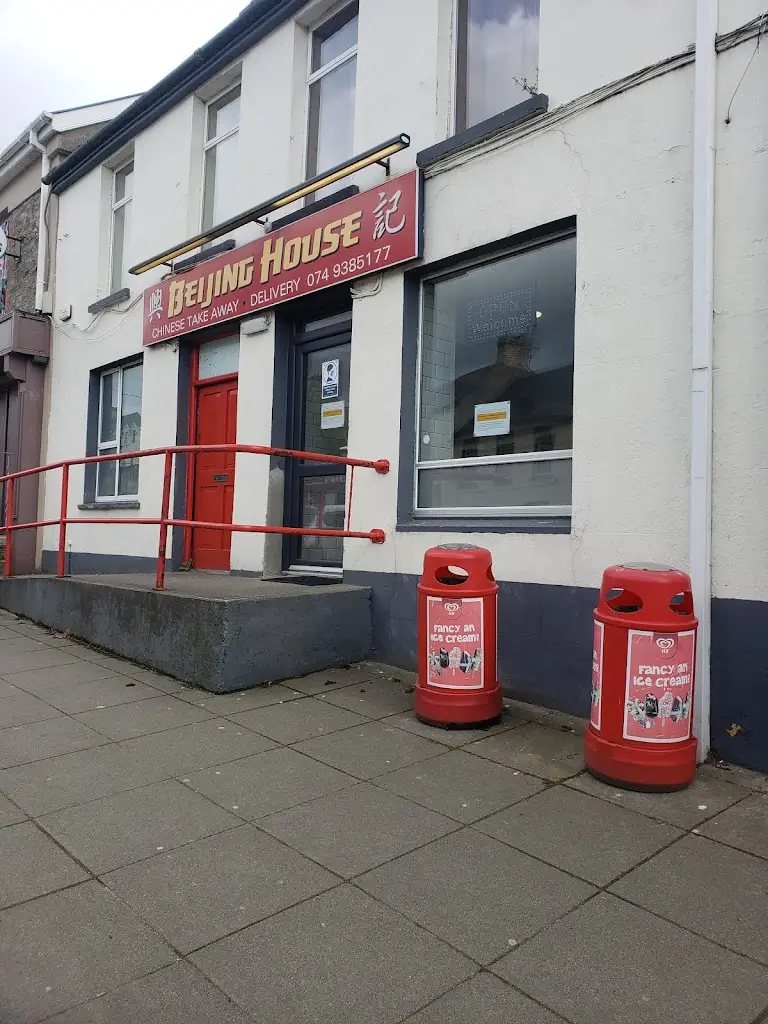 Beijing House Chinese Takeaway restaurante en Moville