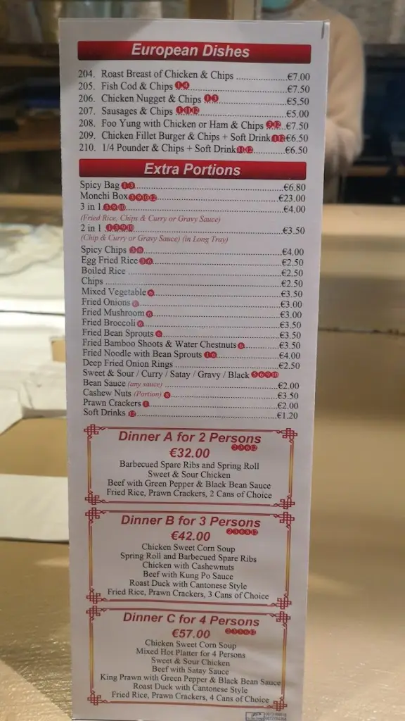 Menu_Ocean Palace_Swinford_image_3