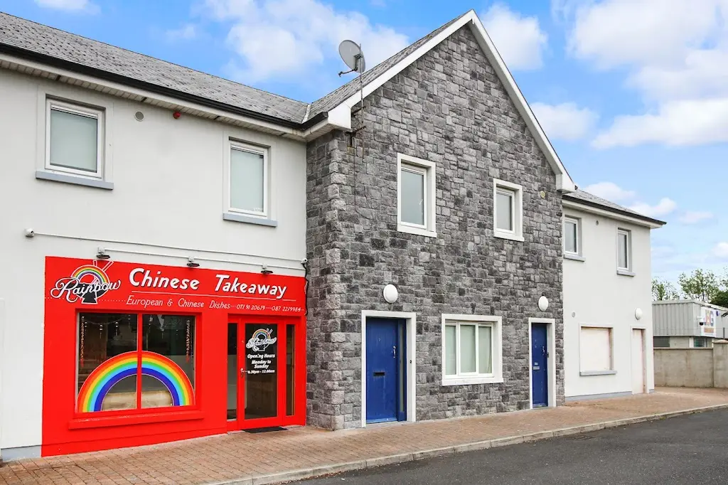 Maya_Rainbow Chinese Takeaway Tubbercurry_Tobercurry_avis