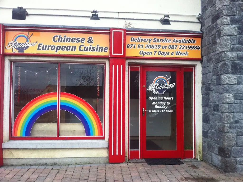 Rainbow Chinese Takeaway Tubbercurry_Tobercurry_slider_image_1