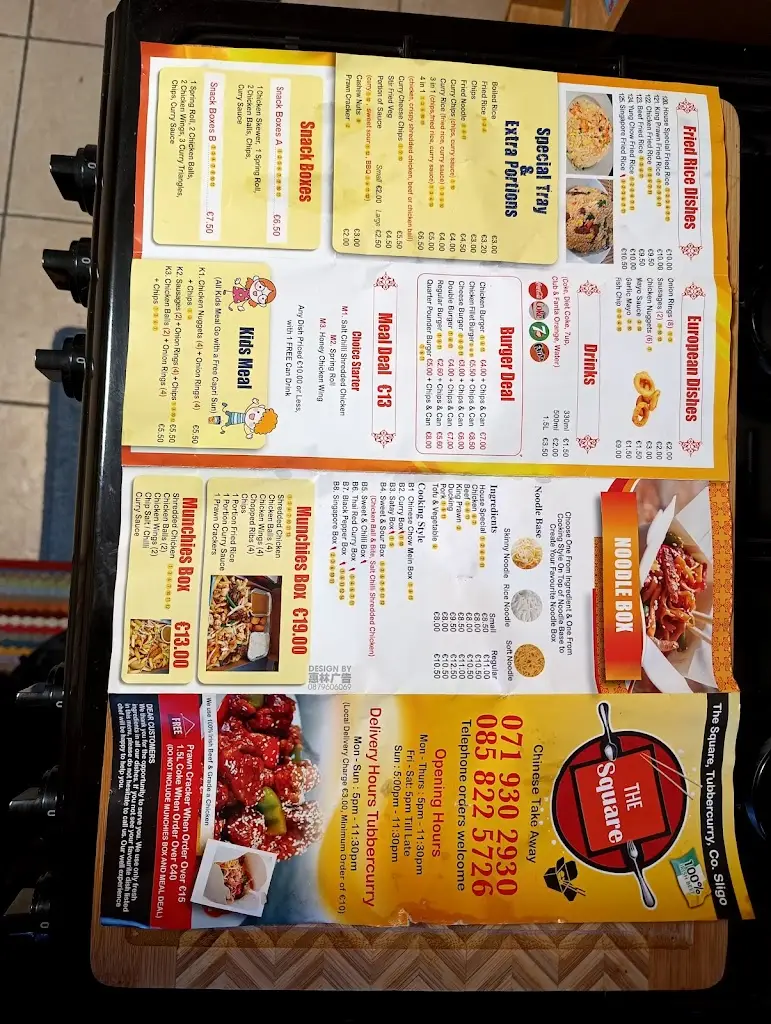 Square Chinese restaurant in Tobercurry