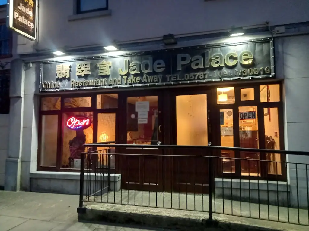 Jade Palace Chinese Takeaway Abbeyleix Co Laois Restaurant in Abbeyleix