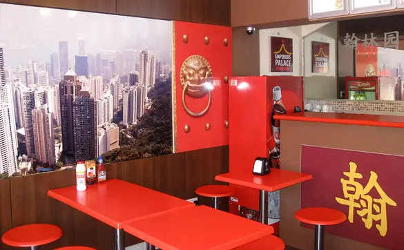 Xian Street Food Tuam restaurant in Tuam