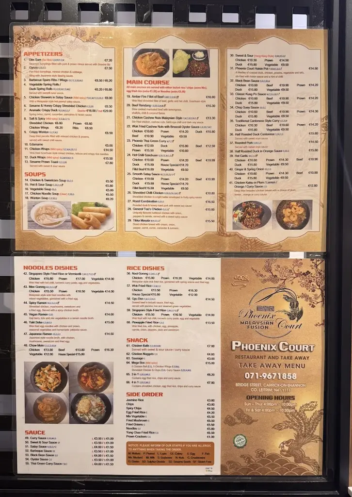 Menu_Phoenix Court Restaurant_Carrick-on-Shannon_image_1