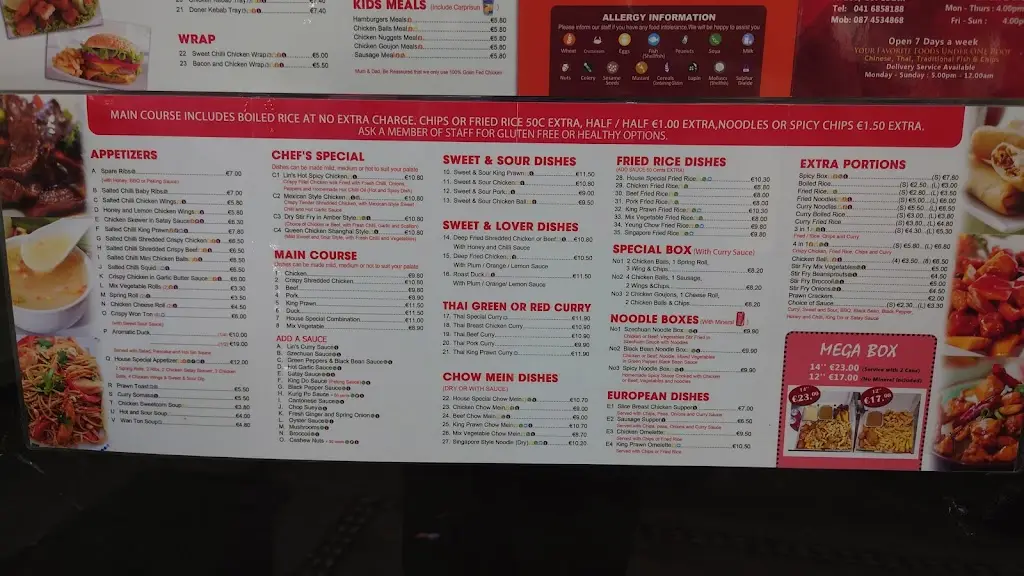 Menu_Lin's Ardee_Ardee_image_2