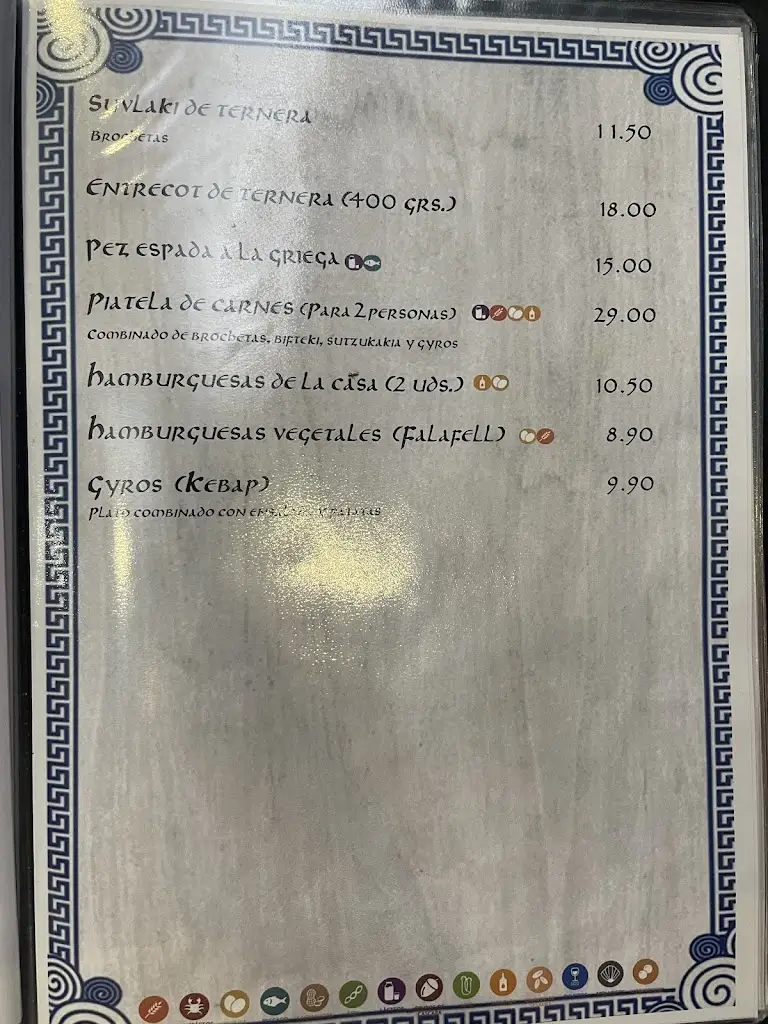 Menu_Dubh_Athgarvan_image_3