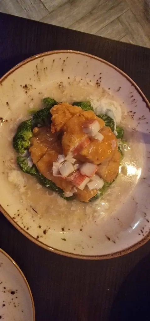 Menü_Ngai's Oriental Restaurant_Athy_Bild_4